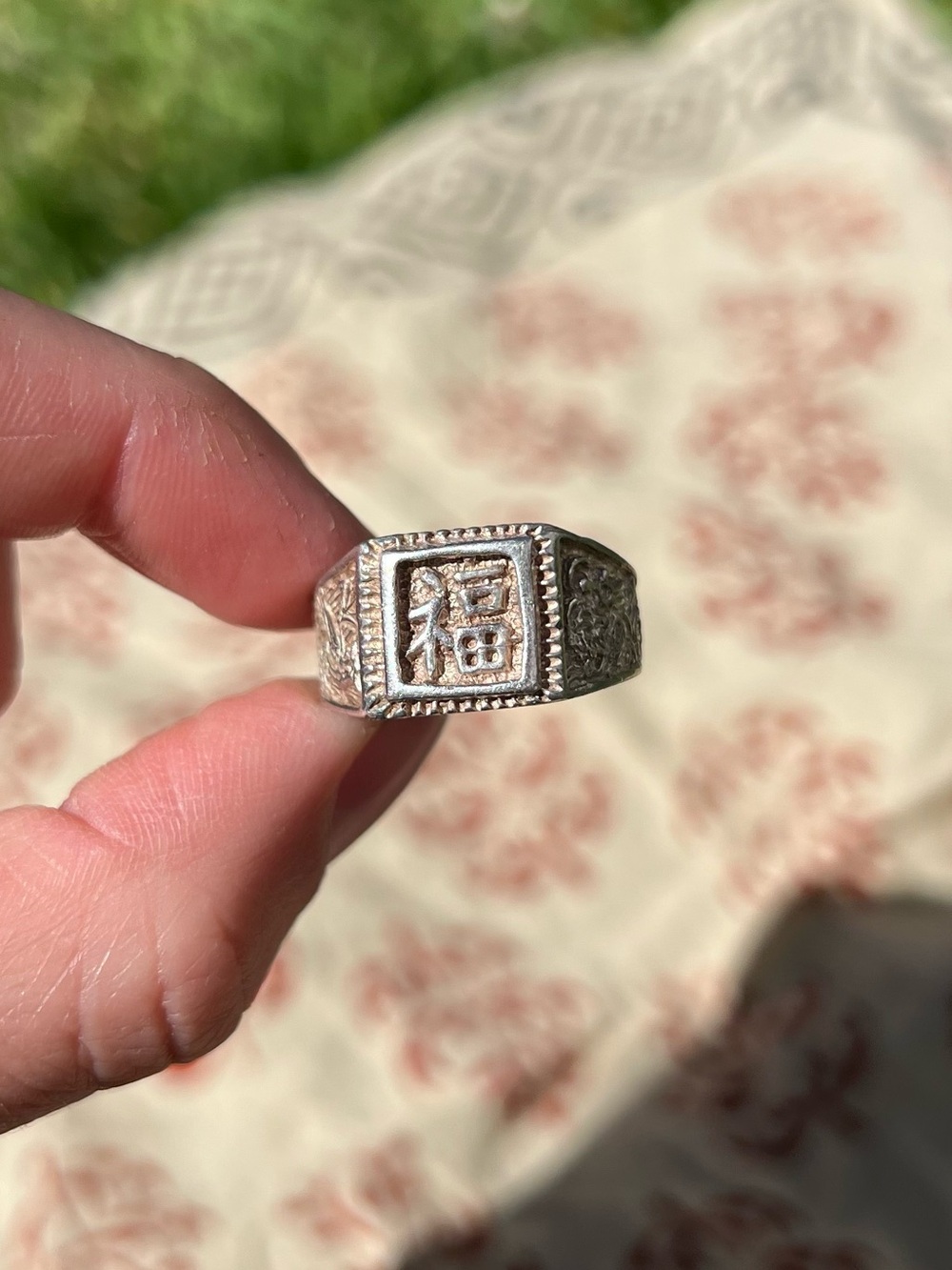 Vintage Sterling Chinese Blessing Ring